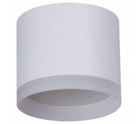 Накладной светильник Reluce 53004 53004-9.5-001LD GX53 WT