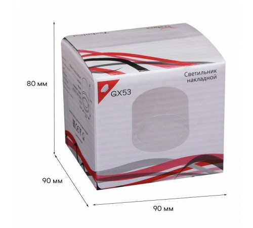 Накладной светильник Reluce 53004 53004-9.5-001LD GX53 WT