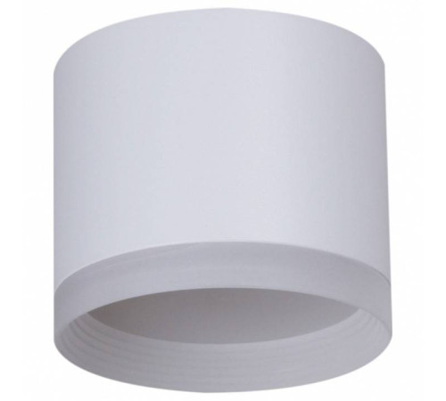 Накладной светильник Reluce 53004 53004-9.5-001LD GX53 WT