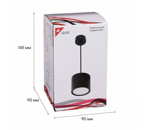 Подвесной светильник Reluce 53005 53005-0.9-001LD GX53 BK