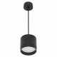 Подвесной светильник Reluce 53007 53007-0.9-001LD GX53 BK