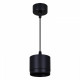 Подвесной светильник Reluce 53007 53007-0.9-001LD GX53 BK