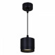 Подвесной светильник Reluce 53007 53007-0.9-001LD GX53 BK