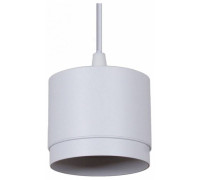 Подвесной светильник Reluce 53007 53007-0.9-001LD GX53 WT