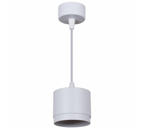Подвесной светильник Reluce 53007 53007-0.9-001LD GX53 WT