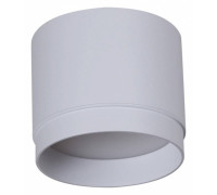 Накладной светильник Reluce 53007 53007-9.5-001LD GX53 WT