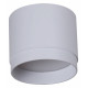 Накладной светильник Reluce 53007 53007-9.5-001LD GX53 WT