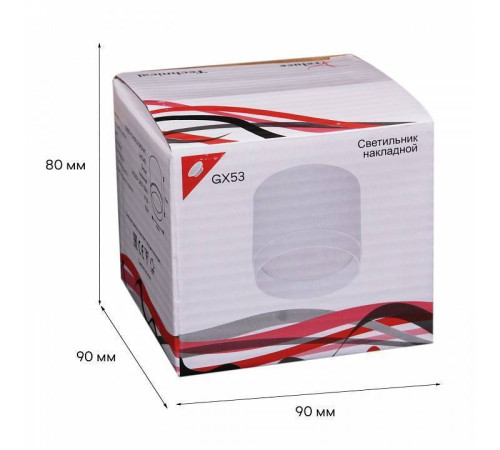 Накладной светильник Reluce 53007 53007-9.5-001LD GX53 WT