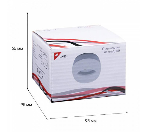 Накладной светильник Reluce 53008 53008-9.5-001CT GX53 WT
