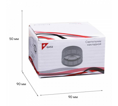 Накладной светильник Reluce 53014 53014-9.5-001CT GX53 WT