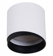 Накладной светильник Reluce 53022 53022-9.5-001IL GX53 WT