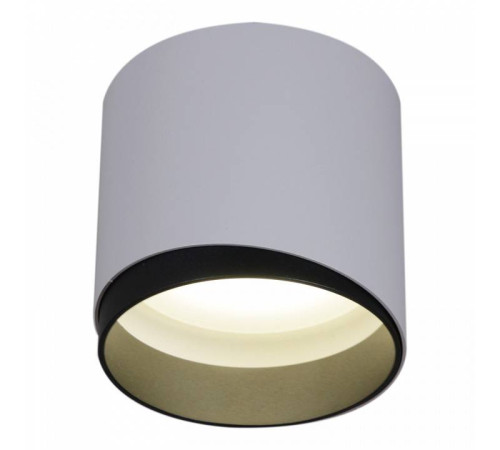 Накладной светильник Reluce 53022 53022-9.5-001IL GX53 WT