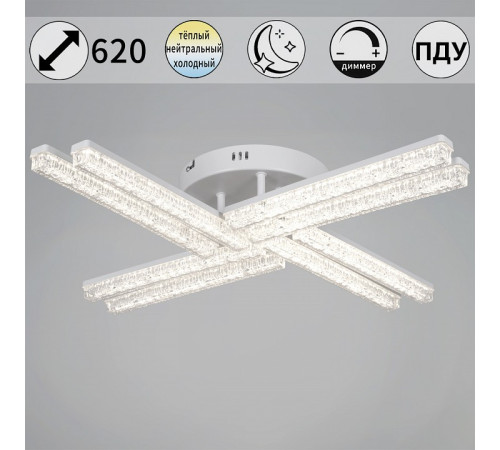 Потолочная люстра 58290-0.3-08 WH