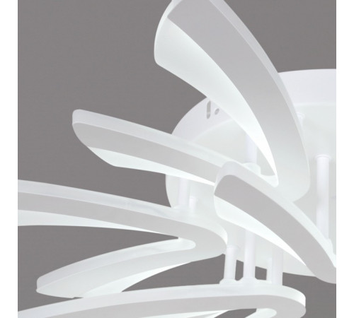 Люстра на штанге светодиодная Reluce 59090-0.3-6+3 WH