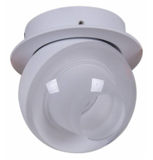 Встраиваемый светильник Reluce 84090 84090-9.0-001QR COB8W WT