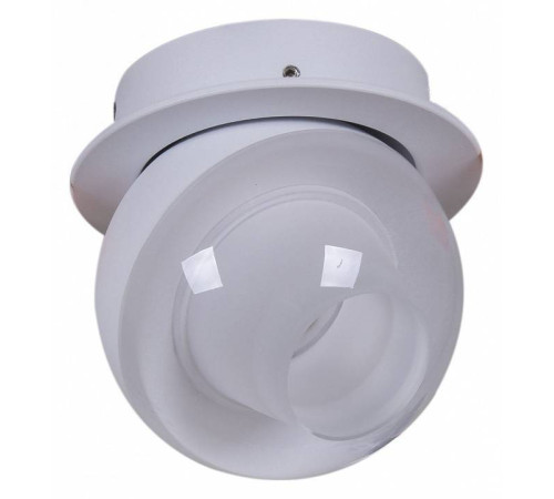 Встраиваемый светильник Reluce 84090 84090-9.0-001QR COB8W WT