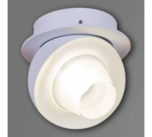 Встраиваемый светильник Reluce 84090 84090-9.0-001QR COB8W WT