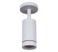 Светильник на штанге Reluce 84215 84215-9.5-001RN LED5W WT