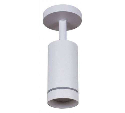 Светильник на штанге Reluce 84215 84215-9.5-001RN LED5W WT