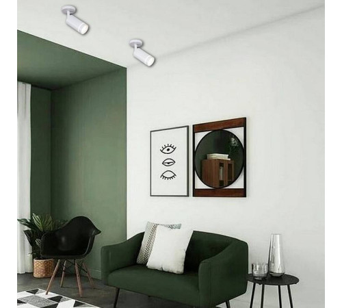 Светильник на штанге Reluce 84215 84215-9.5-001RN LED5W WT