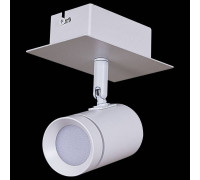 Спот Reluce 84281 84281-9.5-001RT LED5W WT