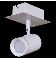 Спот Reluce 84281 84281-9.5-001RT LED5W WT