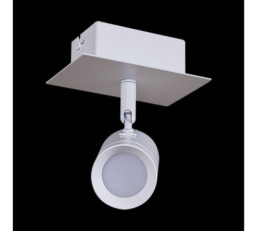 Спот Reluce 84281 84281-9.5-001RT LED5W WT