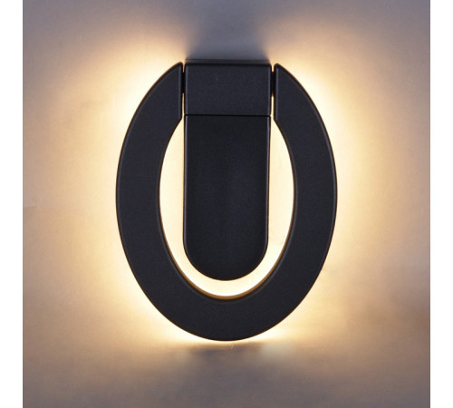 Бра 86871 86871-9.2-001JH LED12W BK