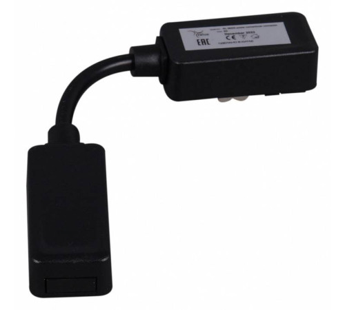 Соединитель гибкий для треков Reluce RL 06202 power corner/inner connector BK
