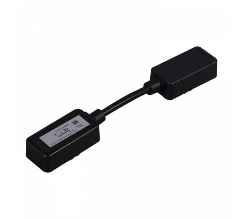 Соединитель гибкий для треков Reluce RL 06202 power corner/inner connector BK