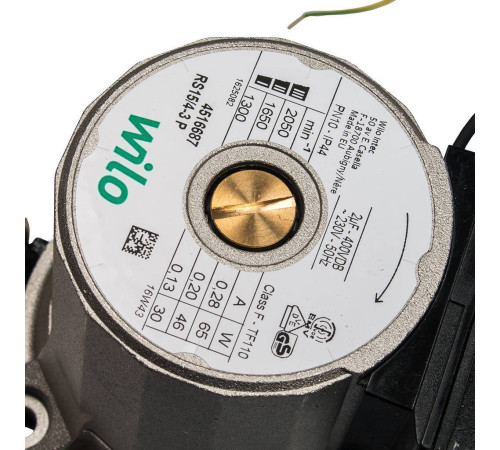 Модуль регулирующий Watts FRG 3005 для теплого пола 10014993