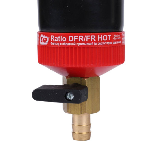 Фильтр с обратной промывкой SYR Ratio FR-H DN 15 для горячей воды 5315.15.003