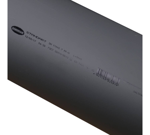 Труба канализационная Sinikon 110x3000 мм 500095