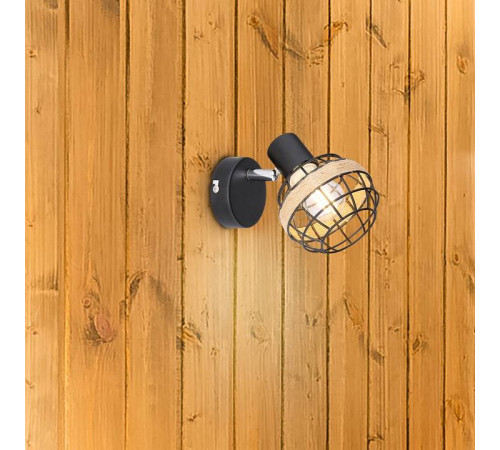 Спот Rivoli Fedora Б0047139