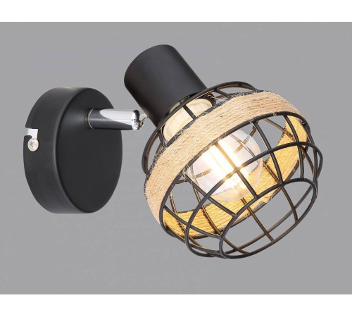 Спот Rivoli Fedora Б0047139