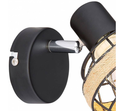 Спот Rivoli Fedora Б0047139