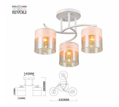 Потолочная люстра Rivoli Constancia Б0052678