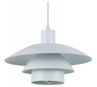 Подвесной светильник Rivoli Xenobia Б0054867