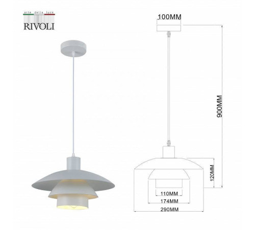 Подвесной светильник Rivoli Xenobia Б0054867