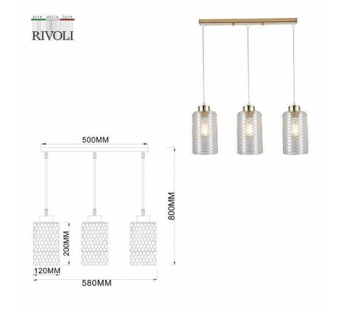 Подвесной светильник Rivoli Malice 1xE27 Б0054878