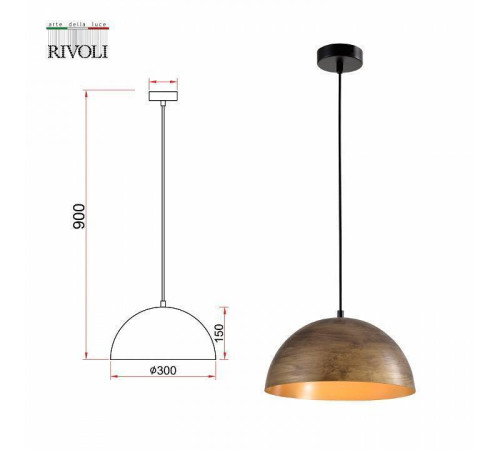 Подвесной светильник Rivoli Emmy Б0054986