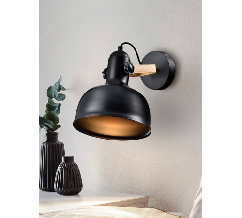 Спот Rivoli Nathalie Б0054988