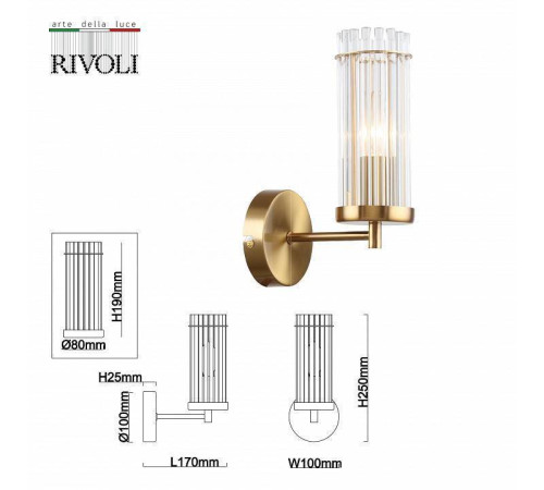 Бра Rivoli Dolly Б0055539