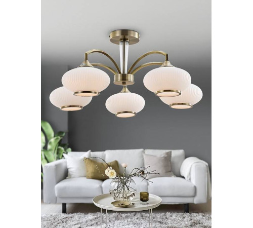 Люстра на штанге Rivoli Avarice Б0055608