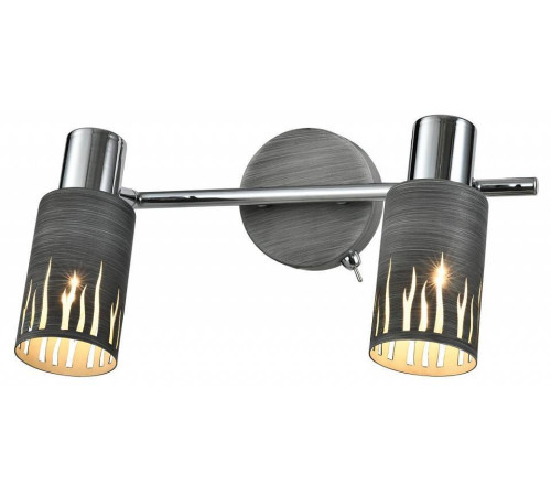 Спот Rivoli Lethe 1xGU10 Б0055654