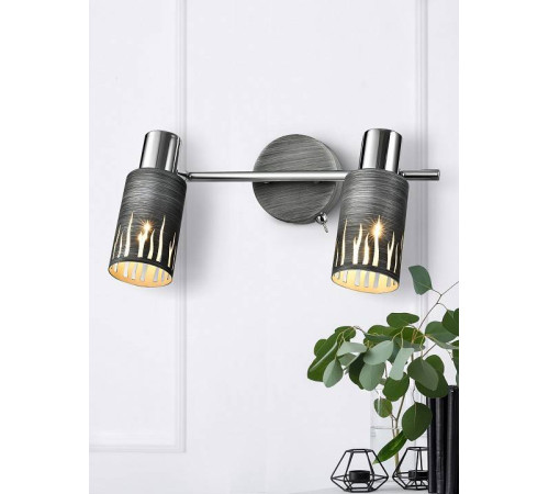 Спот Rivoli Lethe 1xGU10 Б0055654