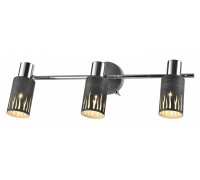 Спот Rivoli Lethe 2xGU10 Б0055655