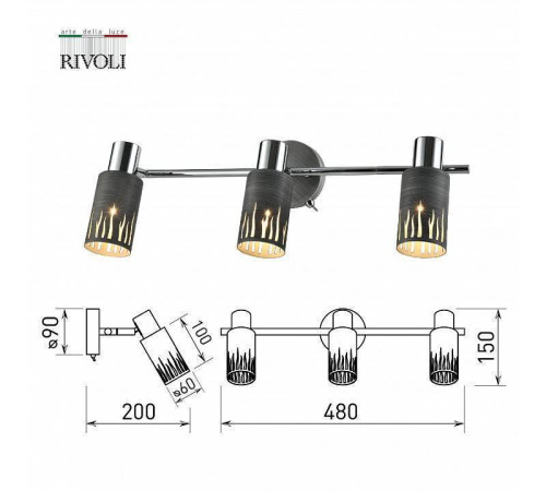 Спот Rivoli Lethe 2xGU10 Б0055655
