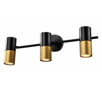 Спот Rivoli Belladonna Б0057932