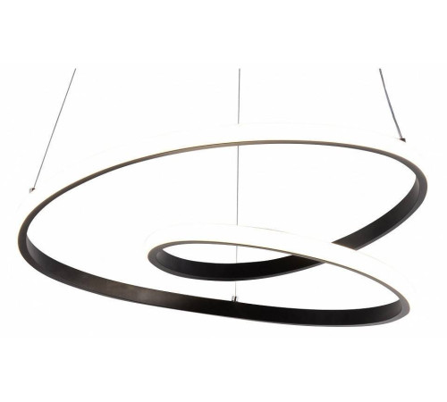 Подвесной светильник Rivoli Nelly Б0062233